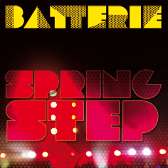 batterie_20mm_size_web